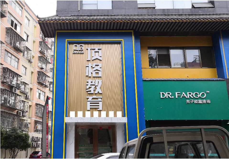 吉首门头设计要符合门店特色。