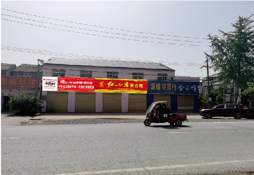 吉首广告牌制作要注意什么才能避免被整改？