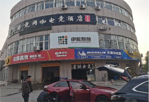 吉首铝塑板门头