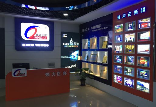 吉首整体显示屏店招的作用。