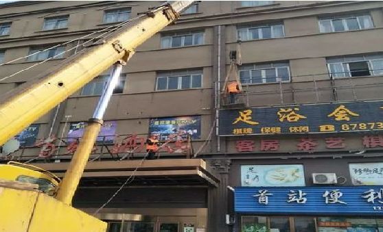 吉首安装较高的门店招牌有什么好的方法？