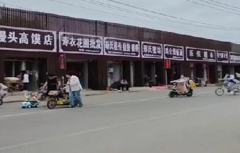 吉首政府规划的统一招牌样式有哪些？