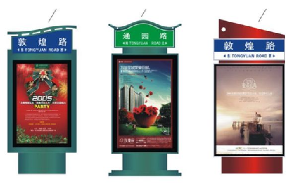 吉首户外广告灯箱设计的特点。