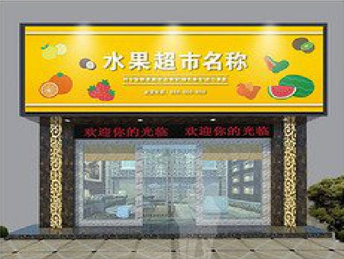 吉首门头牌匾制作厂家应该注意什么？