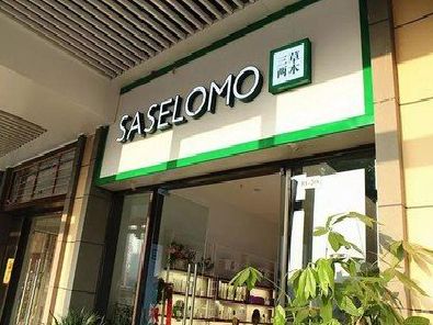 吉首如何选择门店招牌的颜色？