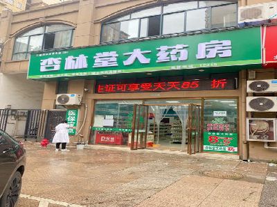 吉首铝塑板门头招牌的特点。