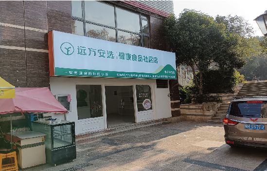 吉首广告招牌特点详解。