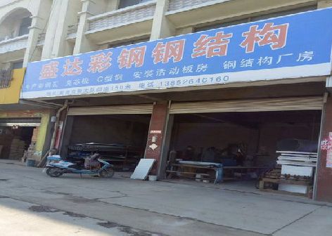 吉首喷绘招牌制作中，需注意的问题？