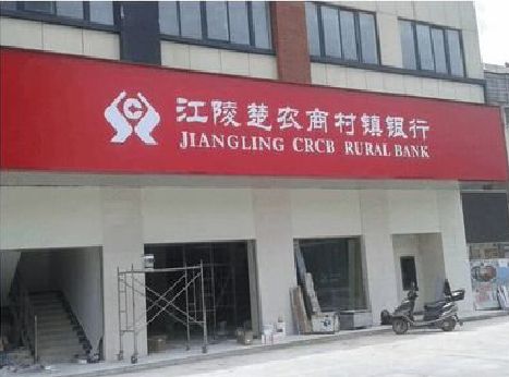 吉首广告招牌制作的文化体系是什么？