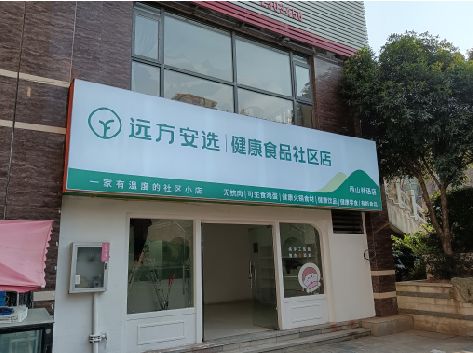 吉首软膜灯箱的价格设定与哪些因素有关？