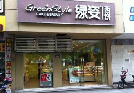 吉首门头招牌设计小技巧。