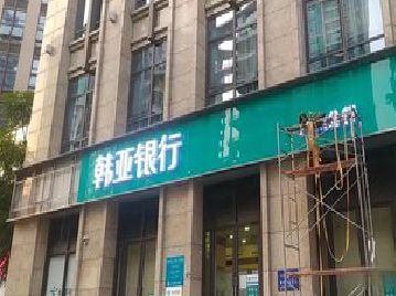 吉首广告招牌制作工艺有多少？