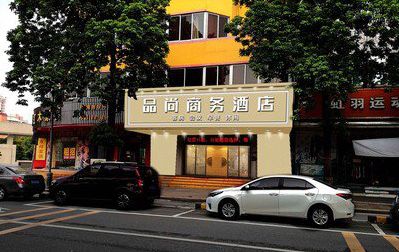 吉首广告招牌怎么制作利润高些？